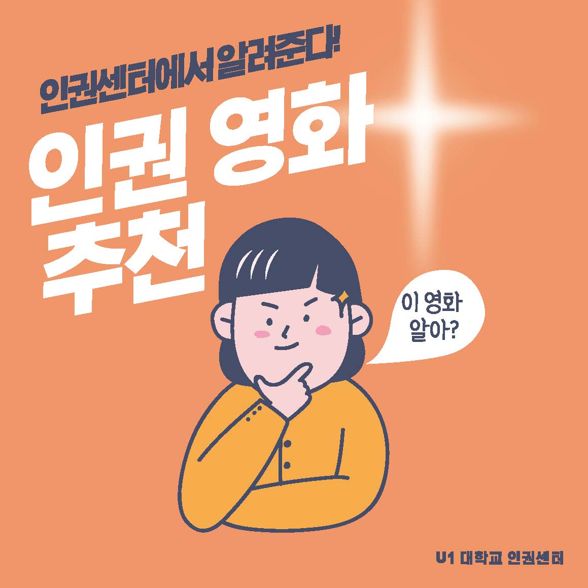 1 (2)_페이지_1.jpg