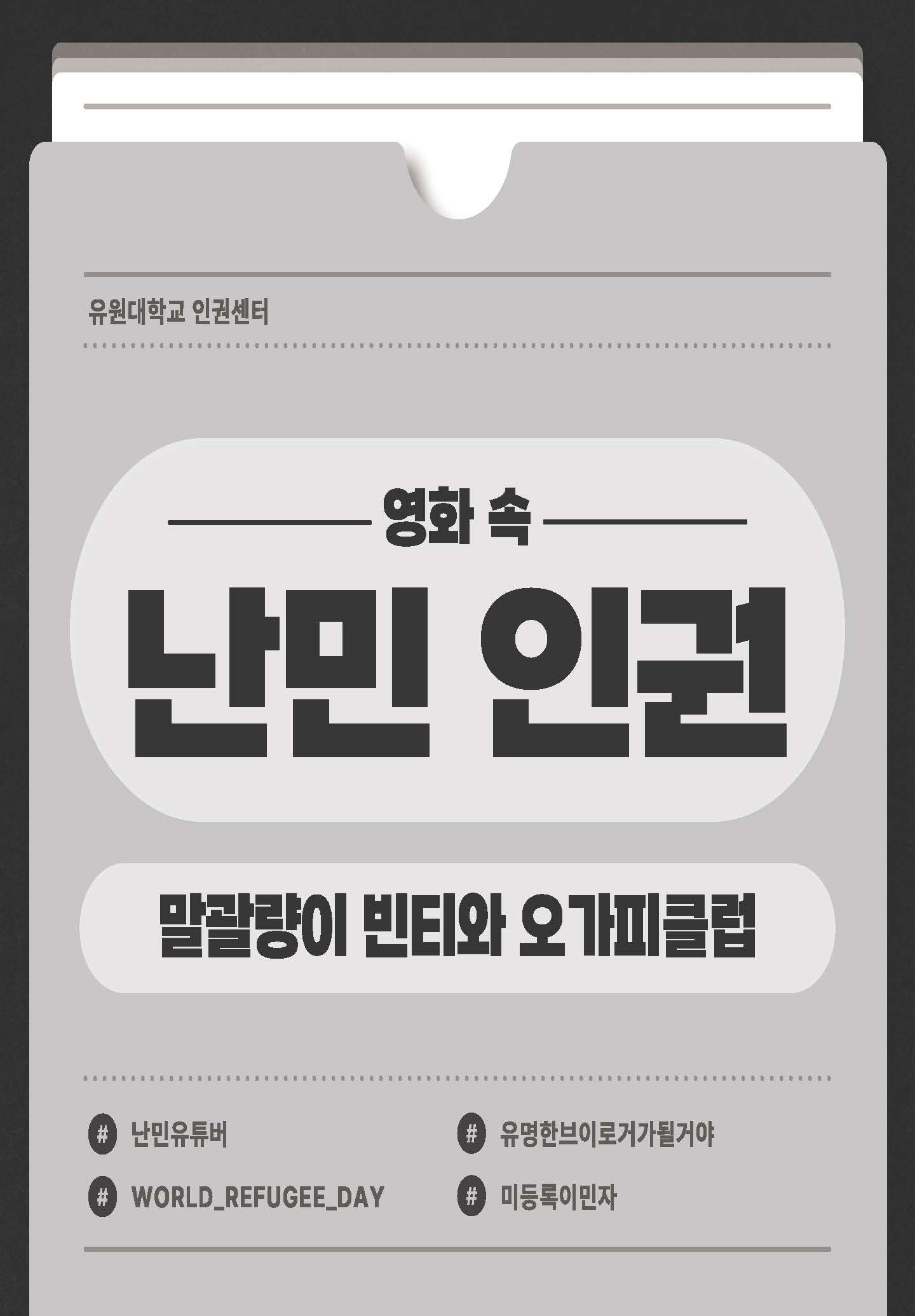 2 (2)_페이지_1.jpg